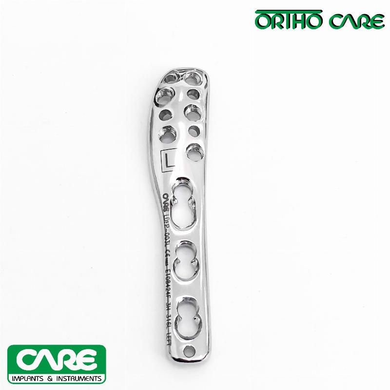 Пластина малогомілкова дистально-латеральна з кутовою стабільністю під гвинти Ø2,7/3,5 мм, права